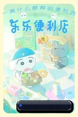 饭圈大扩张 - 深挖娱乐圈名利场，独家猛料频出，平台日均产出上百条无注水热搜，彻底打响业内名号。